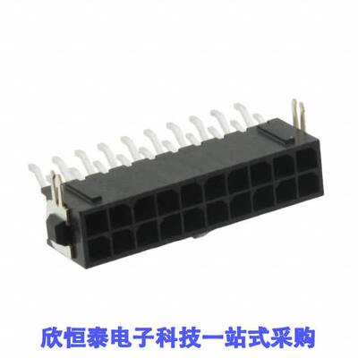 5-794626-0连接器 《 CONN HEADER SMD R/A 20POS 3MM    》