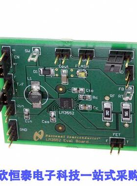 LM3552SDEV开发板 《 BOARD EVALUATION LM3552SD    》