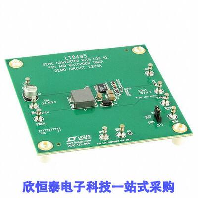 DC2205A开发板 《 DEMO BOARD LT8495    》