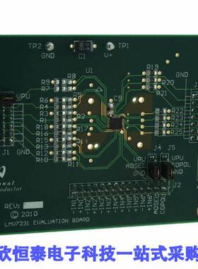 LMV7231EVAL/NOPB开发板 《 BOARD EVALUATION LMV7231    》