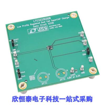 DC1220B开发板 《 BOARD DEMO FOR LTC3225EDDB    》