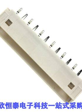 0530141310连接器 《 CONN HEADER VERT 13POS 2MM    》