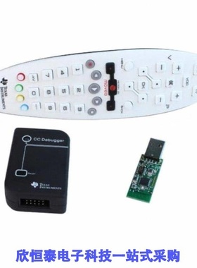 CC2541DK-RC/CC2541F128RHAR/CC2541F128RHAT