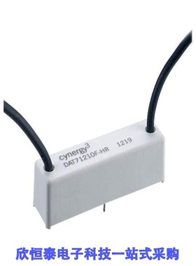 DBR70575F-HR/DBR70575FU/DBR70575PU