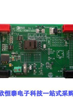 EVAL-ADM1170EBZ开发板 《 BOARD EVALUATION FOR ADM1170    》