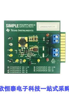 LM43601PWPEVM开发板 《 STEP-DOWN CONVERTER EVAL MOD    》