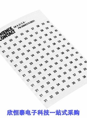 0804374:0031/0804374:0041/0804374:0051