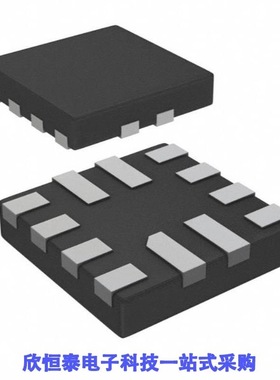 PI5USB30216CXUAEX/PI5USB30216DXUAEX/PI5USB31213AXEAEX