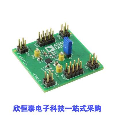 ADP7158CP-3.3EVALZ开发板 《 EVAL BOARD FOR ADP7158    》