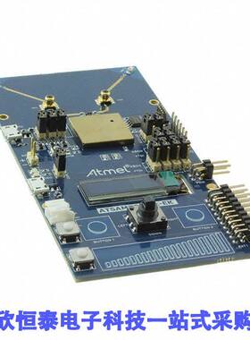ATSAMR21ZLL-EK射频 《 SAMR21 ZIGBEE LIGHT LINK EVALKIT    》