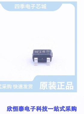 LP1480WT1G/LP1485WT1G/LP1488WT1G