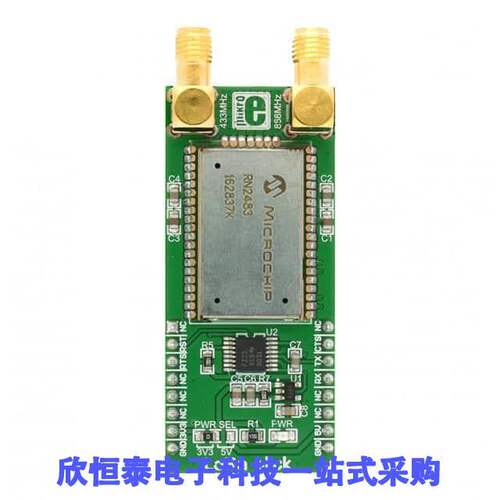 MIKROE-1997开发板 《 LORA RF CLI【 433MHZ/868MHZ    》