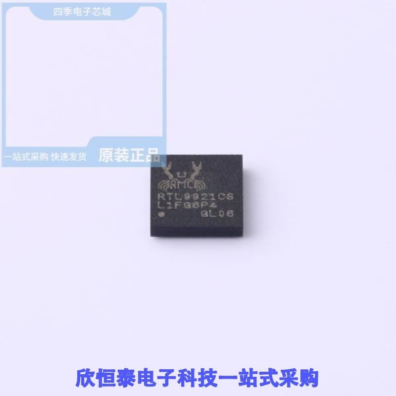RTL8821CU-CG RTL8821CS-CG RTL8822BU-CG