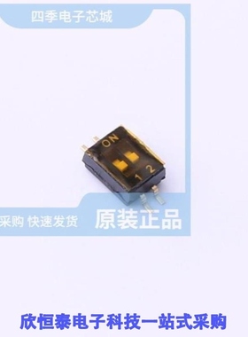 DSHP02TS-S/DSHP02TSGER/DSHP02TSGET