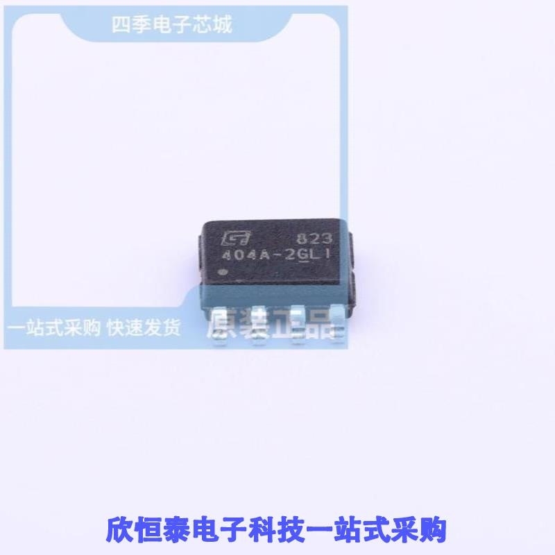 GT24C04A-2ZLA1-TR GT24C04A-3GLA2-TR GT24C04A-2GLI-TR