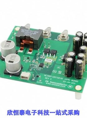 NCV8871BSTGEVB/NCV8871FLYGEVB/NCV887200D1R2G