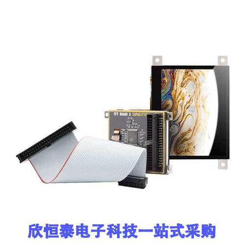 MIKROE-3857开发板 《 TFT BOARD 3 CAPACITIVE WITH FRAM    》