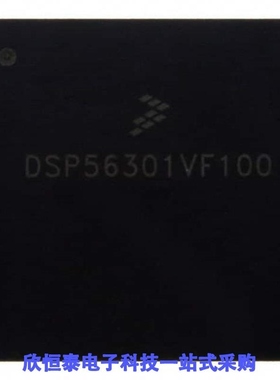 MPC184VFB/MPC184VMB/MPC18730EP