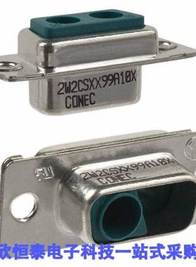 302W2CSXX99A10X连接器 《 CONN D-SUB HOUSING RCPT 2POS    》