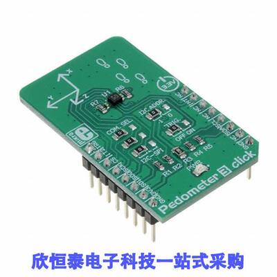 MIKROE-3259开发板 《 PEDOMETER 3 CLI【    》