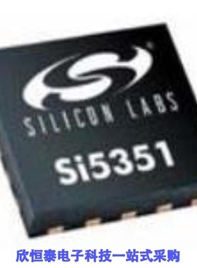 SI5351A-B03489-GM/SI5351A-B04486-GT/SI5351A-B07681-GTR