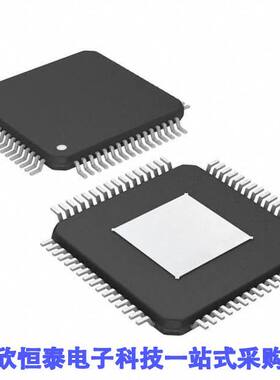 IMC102TF064XUMA1芯片 《 IC MOTOR DRIVER 3V-5.5V 64LQFP    》