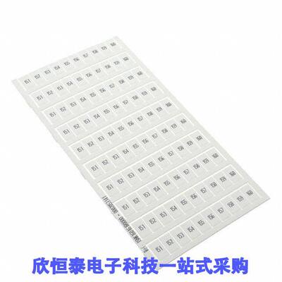 1SNK160161R0000连接器 《 SNK PRE-PRINTED    》