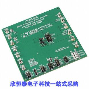 FOR DC1242A开发板 BOARD EVAL LTC3537EUD