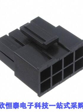 10142707-08LF连接器 《 CONN HOUSING 8POS 5.7MM    》