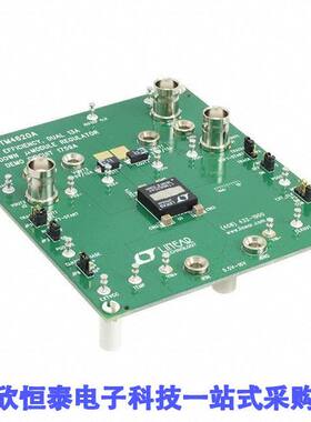 DC1759A开发板 《 BOARD DEMO LTM4620A    》