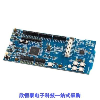 NRF5340-PDK/NRF5340-QKAA-AB0-R7/NRF5340-QKAA-R