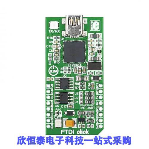 MIKROE-1421开发板 《 BOARD COMMUNICATION FTDI CLI【    》