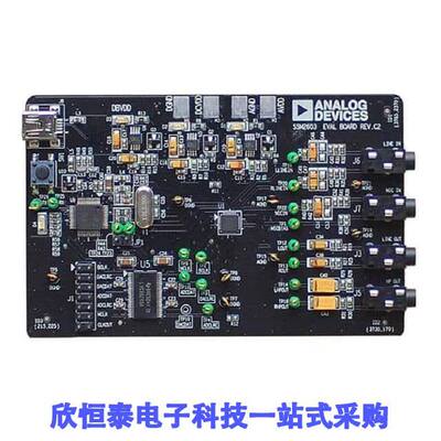 SSM2603-EVALZ开发板 《 BOARD EVALUATION FOR SSM2603    》