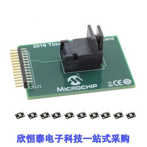DSC-PROG-7050晶振 《 7050 SO【ET CARD WITH 10 BLANK D    》