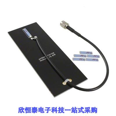 AEK-916-CHP射频 《 KIT EVAL ANTENNA 916MHZ CHIP    》