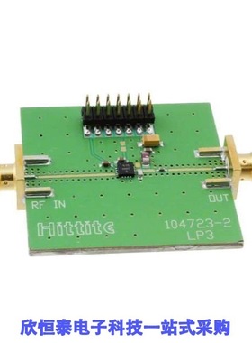 105173-HMC415LP3/1051759-1/1051766-1