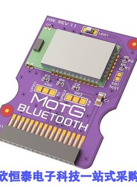 MOTG-BLUETOOTH开发板 《 MOD MOTG BLUETOOTH GEN4    》