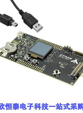 SLSTK2022A开发板 《 BUSY BEE STARTER KIT EFM8BB3    》