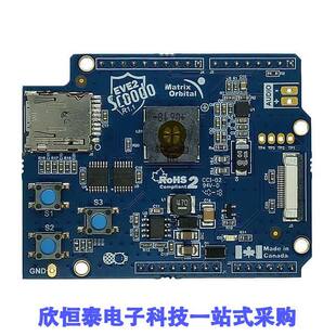 SHIELD KIT SPK开发板 DEV SCOODO EVE2