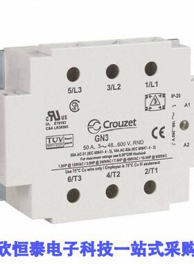 GN350DLR继电器 《 SSR RELAY 3PST-NO 50A 48-600V    》