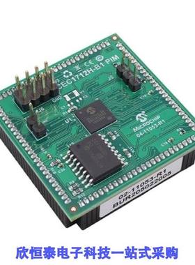 MA990001/MA9908.A.001/MA9909.A.002