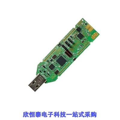 DA14695-00HQDEVKT-U/DA14697-00000HR2/DA14699-00000HR2