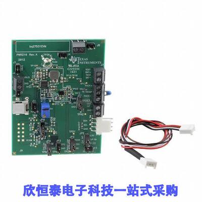 BQ27531EVM开发板 《 EVAL MODULE FOR BQ27531    》