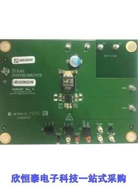 LMS3655AQEVM/LMS3655AQRNLRQ1/LMS3655AQRNLTQ1