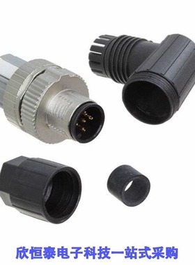 1424651/1424653/1424655