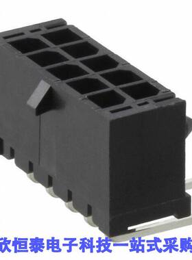 66201021022连接器 《 CONN HEADER R/A 10POS 3MM    》