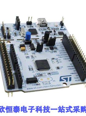 NUCLEO-F334R8开发板 《 NUCLEO-64 STM32F334R8 DEV EVAL    》