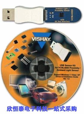 VCNL4000DEMOKIT/VCNL4010-GS08/VCNL4020-GS08