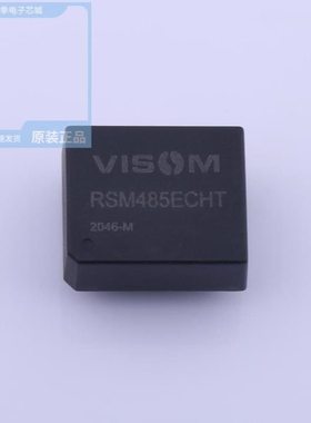 RSM485ECHT/RSM485IDHT/RSM485LCHT