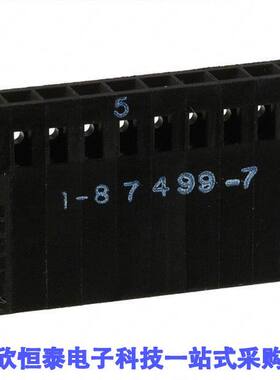 1-87499-7连接器 《 CONN HOUSING 10POS .100 SINGLE    》